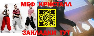СК Донской