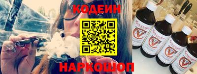 PSILOCYBIN Донецк