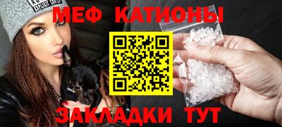 PSILOCYBIN Донецк