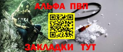 СК Донской