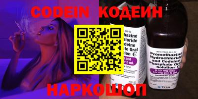 мефедрон VHQ Дубна