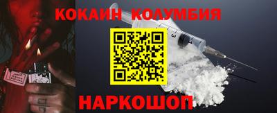 СК Донской