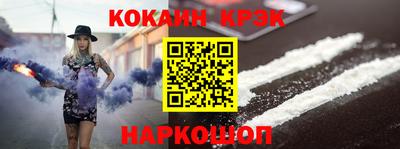 PSILOCYBIN Донецк