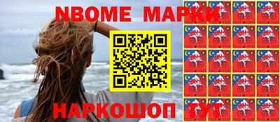 мефедрон VHQ Дубна