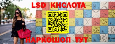 мефедрон VHQ Дубна