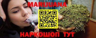 PSILOCYBIN Донецк