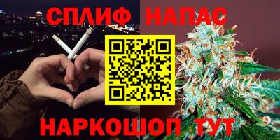 PSILOCYBIN Донецк