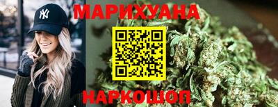 PSILOCYBIN Донецк