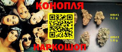 PSILOCYBIN Донецк