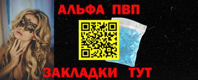 СК Донской