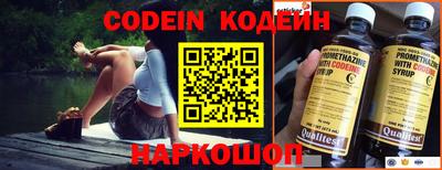 мефедрон VHQ Дубна