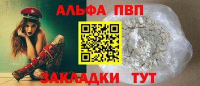 СК Донской