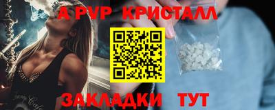 СК Донской