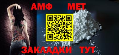 СК Донской