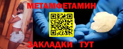 СК Донской