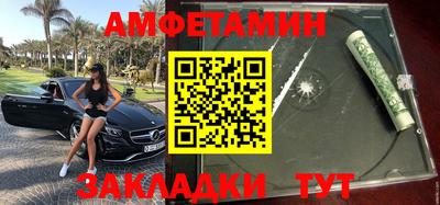 мефедрон VHQ Дубна