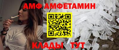 мефедрон VHQ Дубна