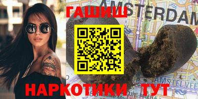 СК Донской