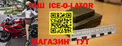 мефедрон VHQ Дубна