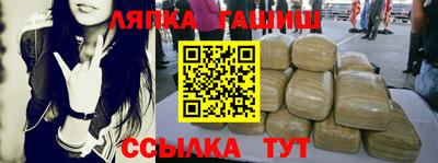 мефедрон VHQ Дубна
