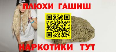 мефедрон VHQ Дубна
