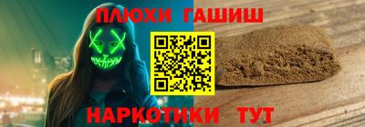 СК Донской