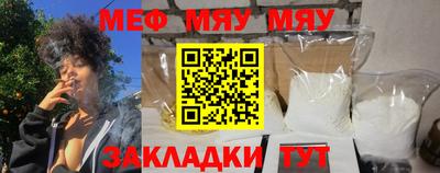 PSILOCYBIN Донецк