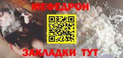 СК Донской